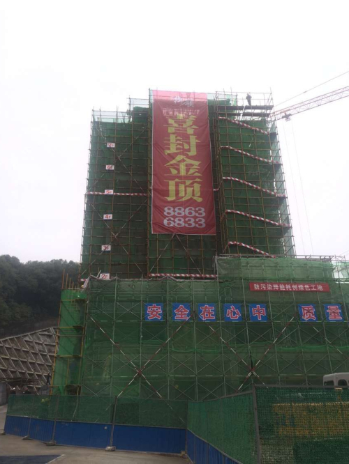 QQ图片20151125120228_旋转.jpg QQ图片20151125120228_旋转.jpg