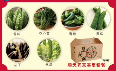 QQ图片20160530172911_副本.png QQ图片20160530172911_副本.png