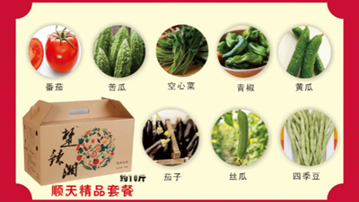 QQ图片20160530172948_副本.png QQ图片20160530172948_副本.png