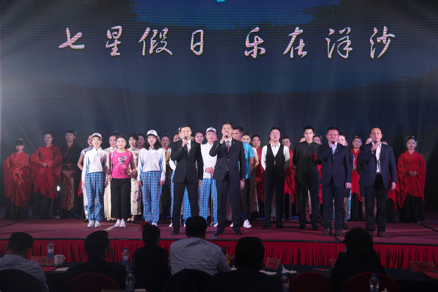 二等奖服装礼仪表演《礼仪之邦》——洋沙湖国际旅游度假区_副本.jpg 二等奖服装礼仪表演《礼仪之邦》——洋沙湖国际旅游度假区_副本.jpg